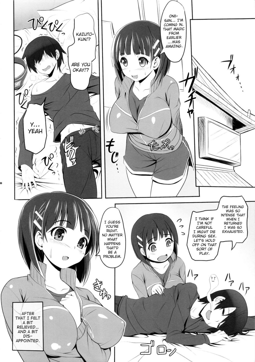 Hentai Manga Comic-Motto SAOn-Read-19